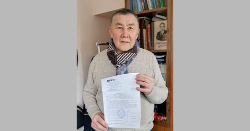 Зохиолч А.Гатапов 